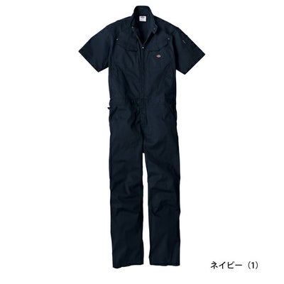 Dickies ディッキーズ つなぎ服 作業着 ストレッチヘリンボーン 半袖ツナギ D-912