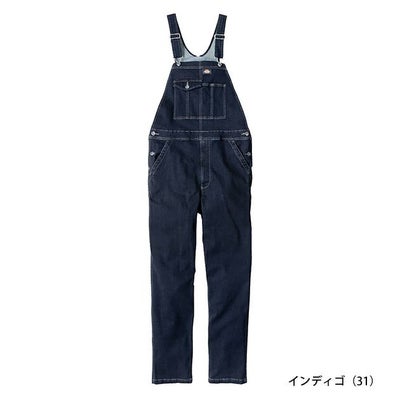 Dickies ディッキーズ つなぎ服 作業着 ストレッチシルキーデニムオーバーオール D-689