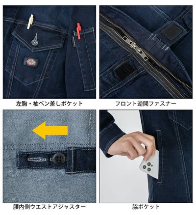 Dickies ディッキーズ つなぎ服 作業着 ストレッチシルキーデニムツナギ D-686