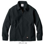 Dickies ディッキーズ 春夏作業服 作業着 4WAYストレッチ ジャケット クラシックインスパイアモデル D-7570