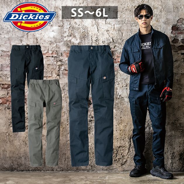 Dickies ディッキーズ 春夏作業服 作業着 ストレッチヘリンボーンカーゴパンツ D-2915