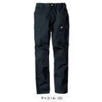Dickies ディッキーズ 春夏作業服 作業着 ストレッチヘリンボーンカーゴパンツ D-2915