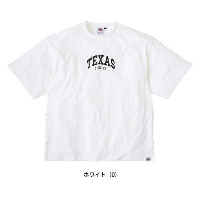 Dickies ディッキーズ 春夏作業服 作業着 冷感サイドポケット 半袖Tシャツ(ルーズフィット) D-467