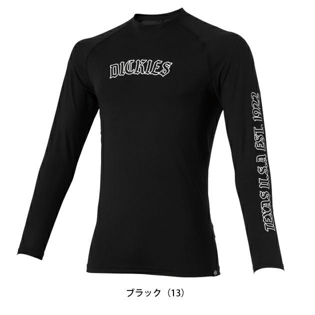 Dickies ディッキーズ 春夏インナー 作業着 ドライパワーサポート 長袖 D-3028