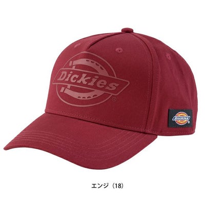Dickies ディッキーズ 春夏作業服 作業着 コットンワークキャップ　TYPE-B(ビルダー) D-8222