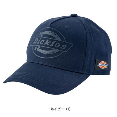 Dickies ディッキーズ 春夏作業服 作業着 コットンワークキャップ　TYPE-B(ビルダー) D-8222