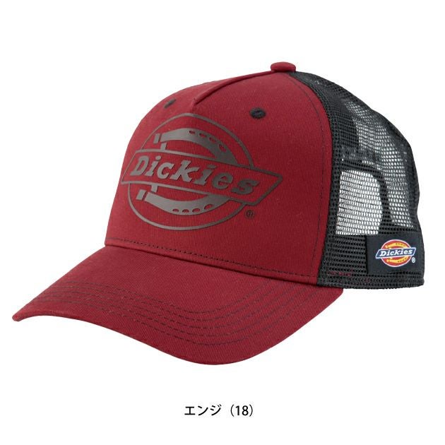 Dickies ディッキーズ 春夏作業服 作業着 コットンワークメッシュキャップ TYPE-B(ビルダー) D-8232
