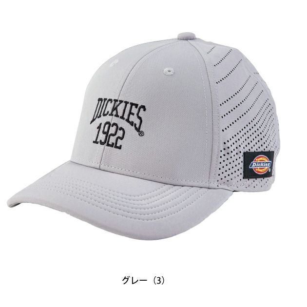 Dickies ディッキーズ 春夏作業服 作業着 ドライ ワークキャップ　TYPE-R(レイザー) D-8216