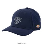 Dickies ディッキーズ 春夏作業服 作業着 ドライ ワークキャップ　TYPE-R(レイザー) D-8216