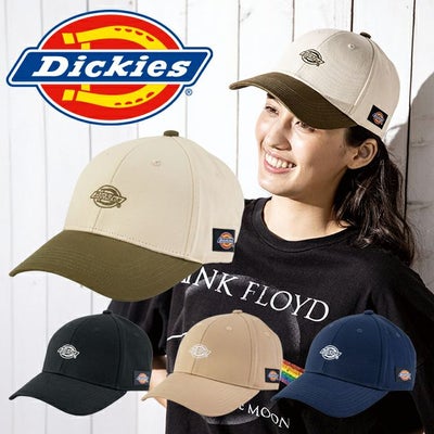 Dickies ディッキーズ 春夏作業服 作業着 コットンワークキャップ TYPE-C(クーパー) D-8226