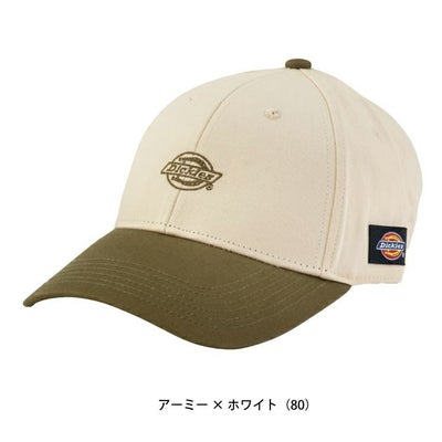 Dickies ディッキーズ 春夏作業服 作業着 コットンワークキャップ TYPE-C(クーパー) D-8226