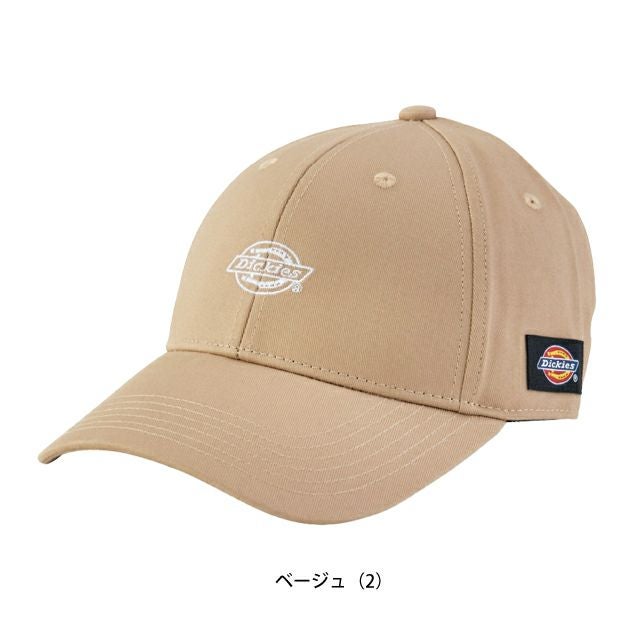 Dickies ディッキーズ 春夏作業服 作業着 コットンワークキャップ TYPE-C(クーパー) D-8226