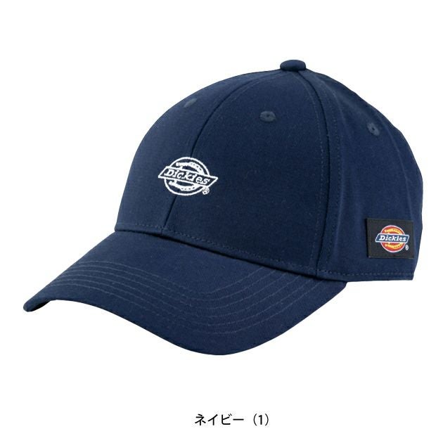 Dickies ディッキーズ 春夏作業服 作業着 コットンワークキャップ TYPE-C(クーパー) D-8226