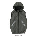 Dickies ディッキーズ 空調作業服 作業着 ボルトクール ベスト(ペルチェ ネックホルダー付) D-339