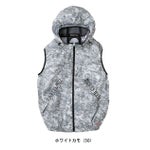 Dickies ディッキーズ 空調作業服 作業着 ボルトクール ベスト(ペルチェ ネックホルダー付) D-339