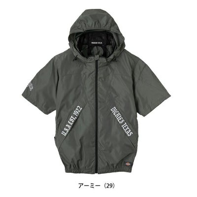 Dickies ディッキーズ 空調作業服 作業着 ボルトクール 半袖ブルゾン(ペルチェ ネックホルダー付) D-330