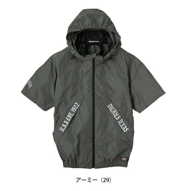 Dickies ディッキーズ 空調作業服 作業着 ボルトクール 半袖ブルゾン(ペルチェ ネックホルダー付) D-330