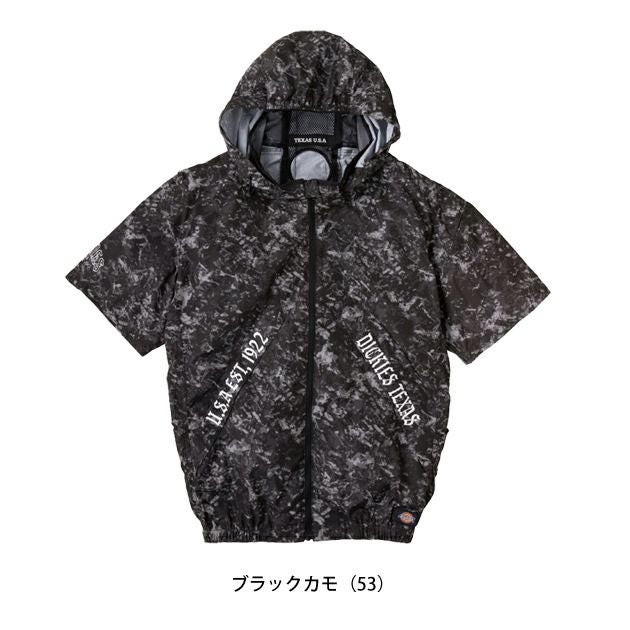 Dickies ディッキーズ 空調作業服 作業着 ボルトクール 半袖ブルゾン(ペルチェ ネックホルダー付) D-330