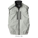 Dickies ディッキーズ 空調作業服 作業着 ボルトクール 日傘遮熱(R) ベスト(ペルチェ ネックホルダー付) D-229