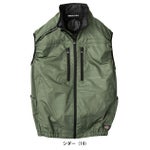 Dickies ディッキーズ 空調作業服 作業着 ボルトクール 日傘遮熱(R) ベスト(ペルチェ ネックホルダー付) D-229