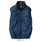 Dickies ディッキーズ 空調作業服 作業着 ボルトクール 日傘遮熱(R) ベスト(ペルチェ ネックホルダー付) D-229