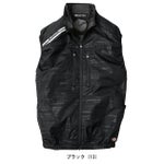 Dickies ディッキーズ 空調作業服 作業着 ボルトクール 日傘遮熱(R) ベスト(ペルチェ ネックホルダー付) D-229