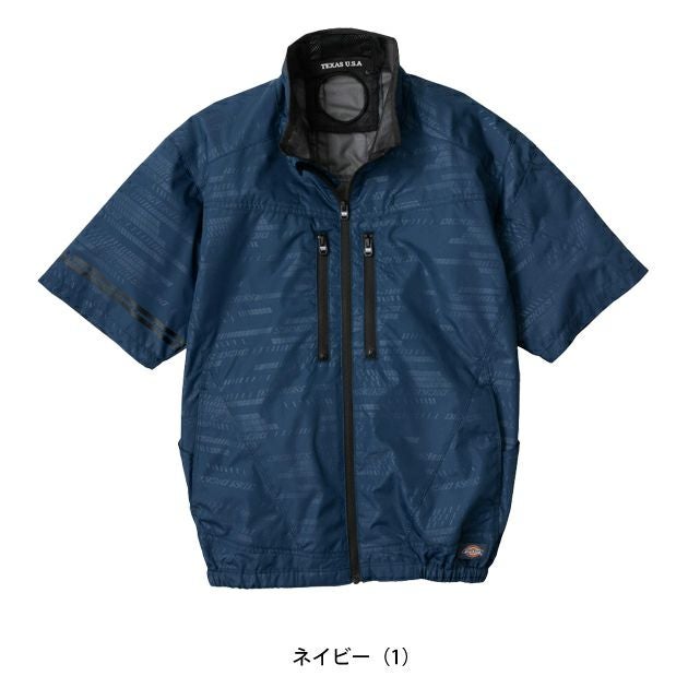 Dickies ディッキーズ 空調作業服 作業着 ボルトクール 日傘遮熱(R)半袖ブルゾン(ペルチェ ネックホルダー付) D-220