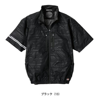 Dickies ディッキーズ 空調作業服 作業着 ボルトクール 日傘遮熱(R)半袖ブルゾン(ペルチェ ネックホルダー付) D-220