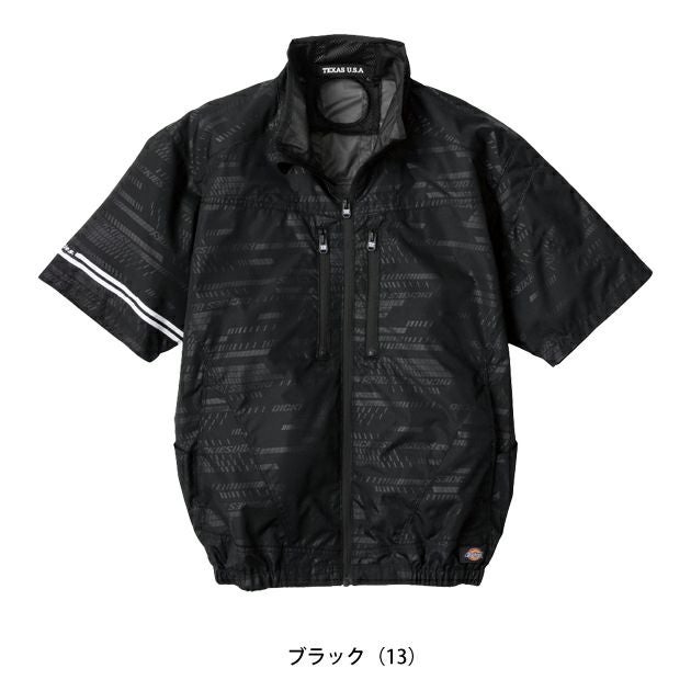 Dickies ディッキーズ 空調作業服 作業着 ボルトクール 日傘遮熱(R)半袖ブルゾン(ペルチェ ネックホルダー付) D-220