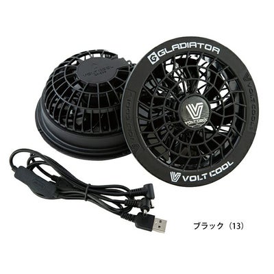 Dickies ディッキーズ 空調作業服 作業着 ボルトクール ファンセット GF-856