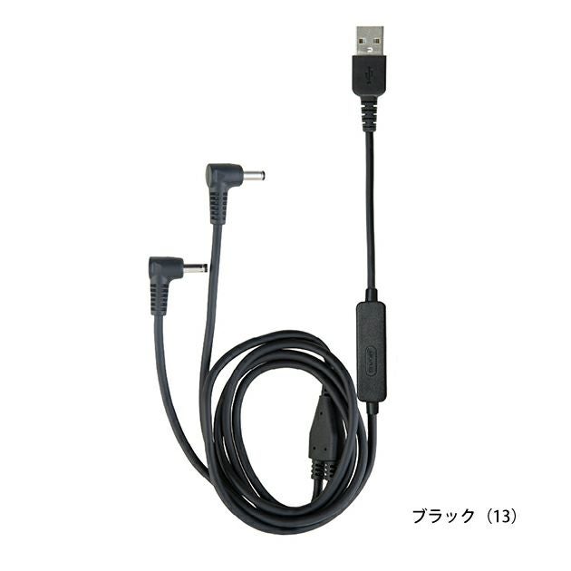 Dickies ディッキーズ 空調作業服 作業着 ボルトクール ファンケーブル GF-859