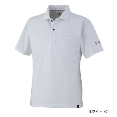 4L～6L CO-COS コーコス 春夏作業服 作業着 ニオイクリア（R）エコ制電 鬼鹿の子 半袖ポロシャツ AE-1727