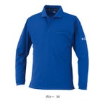 SS～3L CO-COS コーコス 春夏作業服 作業着 ニオイクリア（R）エコ制電 鬼鹿の子 長袖ポロシャツ AE-1728