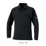 SS～3L CO-COS コーコス 春夏作業服 作業着 ニオイクリア（R）エコ制電 鬼鹿の子 長袖ポロシャツ AE-1728