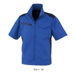 SS～3L CO-COS コーコス 春夏作業服 作業着 ストレッチ 半袖ブルゾン AG-3080