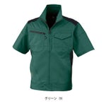SS～3L CO-COS コーコス 春夏作業服 作業着 ストレッチ 半袖ブルゾン AG-3080