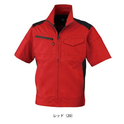 SS～3L CO-COS コーコス 春夏作業服 作業着 ストレッチ 半袖ブルゾン AG-3080