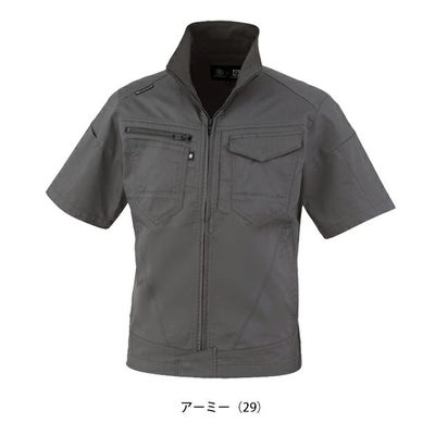 SS～3L CO-COS コーコス 春夏作業服 作業着 ストレッチ 半袖ブルゾン AG-3080