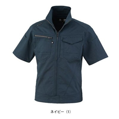 SS～3L CO-COS コーコス 春夏作業服 作業着 ストレッチ 半袖ブルゾン AG-3080