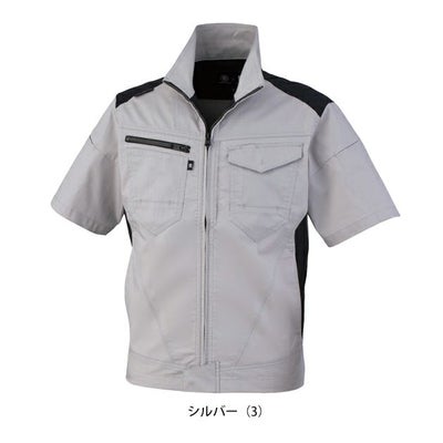 4L～6L CO-COS コーコス 春夏作業服 作業着 ストレッチ 半袖ブルゾン AG-3080