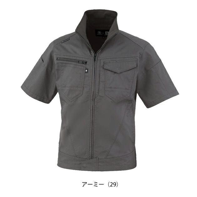 4L～6L CO-COS コーコス 春夏作業服 作業着 ストレッチ 半袖ブルゾン AG-3080