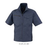4L～6L CO-COS コーコス 春夏作業服 作業着 ストレッチ 半袖ブルゾン AG-3080