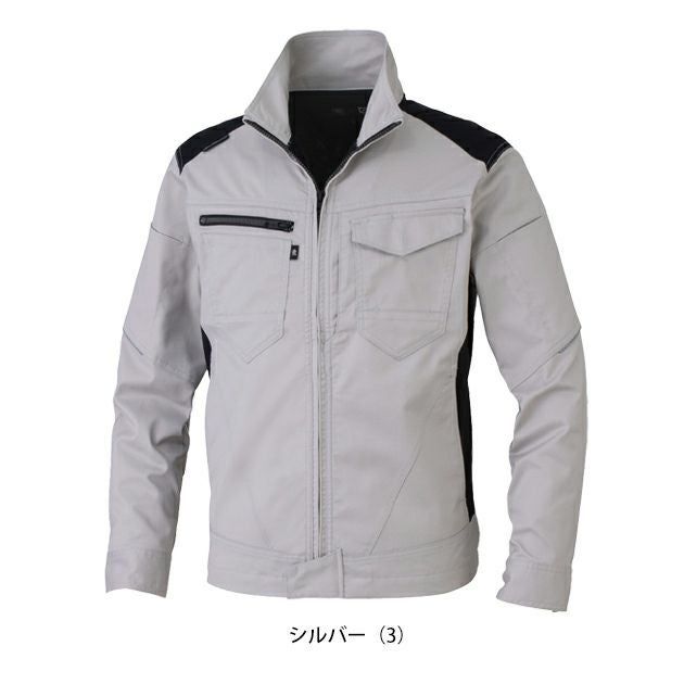 SS～3L CO-COS コーコス 春夏作業服 作業着 ストレッチ 長袖ブルゾン AG-3081