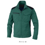 SS～3L CO-COS コーコス 春夏作業服 作業着 ストレッチ 長袖ブルゾン AG-3081