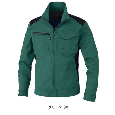 SS～3L CO-COS コーコス 春夏作業服 作業着 ストレッチ 長袖ブルゾン AG-3081