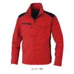 SS～3L CO-COS コーコス 春夏作業服 作業着 ストレッチ 長袖ブルゾン AG-3081