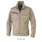 SS～3L CO-COS コーコス 春夏作業服 作業着 ストレッチ 長袖ブルゾン AG-3081