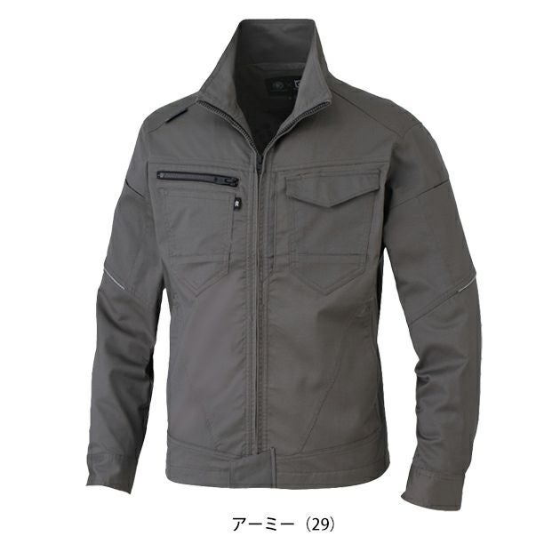 SS～3L CO-COS コーコス 春夏作業服 作業着 ストレッチ 長袖ブルゾン AG-3081