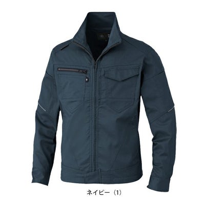 SS～3L CO-COS コーコス 春夏作業服 作業着 ストレッチ 長袖ブルゾン AG-3081