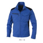 4L～6L CO-COS コーコス 春夏作業服 作業着 ストレッチ 長袖ブルゾン AG-3081